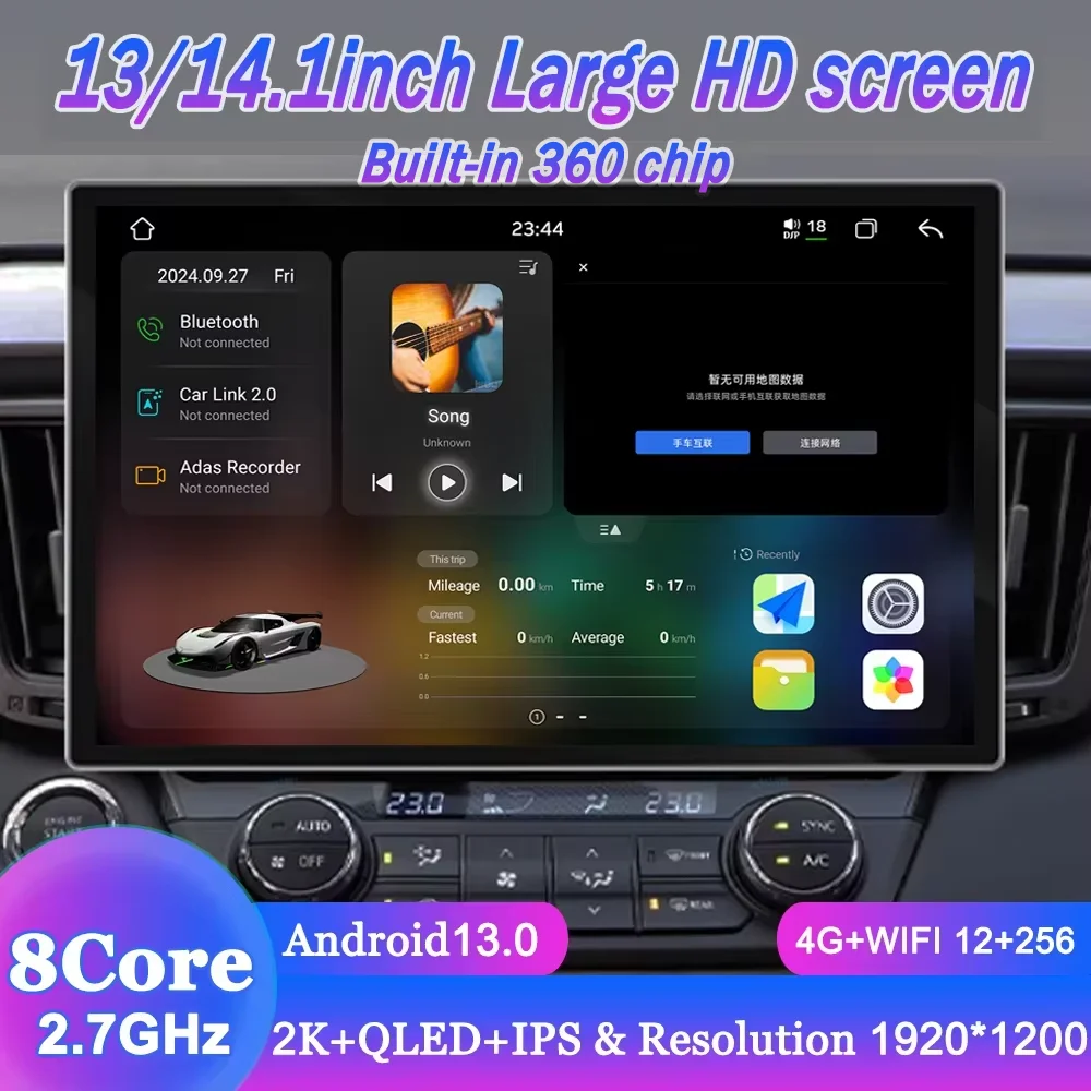 FYT7870 13/14.1Inch Car Radio Carplay Android Auto  Universal Multimedia Player Bluetooth5.1 DSP AM RDS AHD GPS WIFI Autoradio
