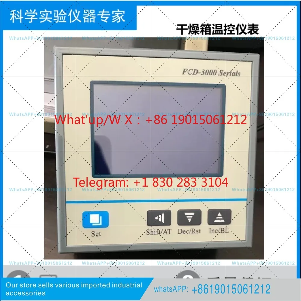 Adapted for    FCD-3000 Drying Oven Thermostat Temperature Control Instrument FCD-3K04/3K05 Oven Incubator FCC-20