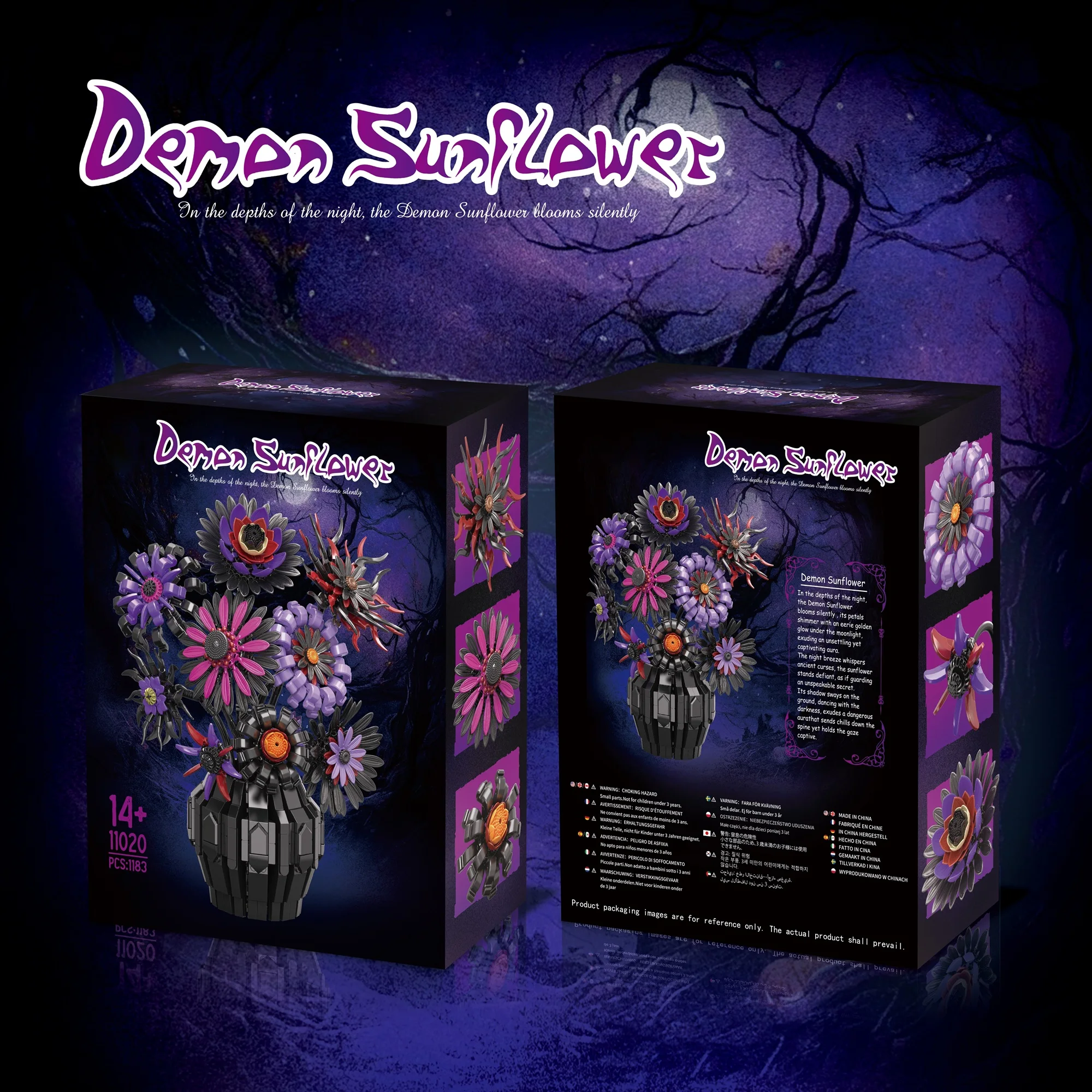 1183 個紫ひまわり家の装飾クリエイティブ装飾モデル組立おもちゃビルディングブロックおもちゃ子供の教育玩具ギフト