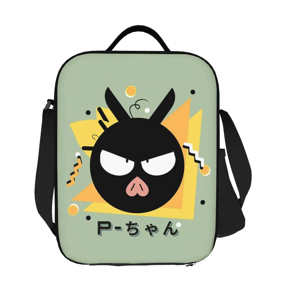 

P Chan Ranma Insulated Lunch Bag for Women Kids Portable Food Boxes Thermal Lunch Box Tote
