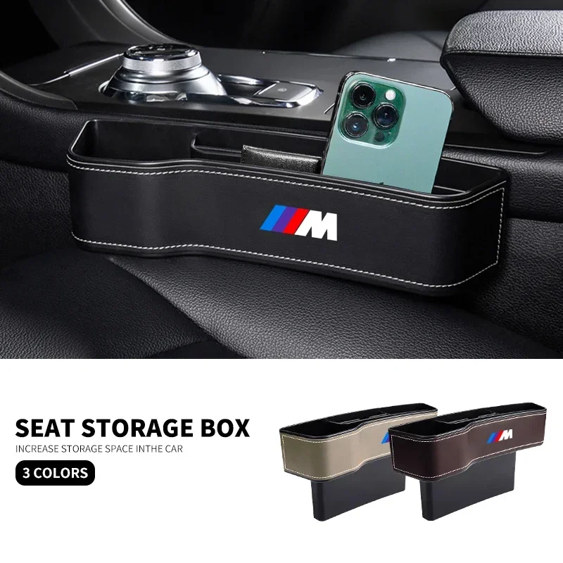 

Органайзер-кейс для хранения в зазоре автомобильного сиденья для BMW M M2 M3 E46 E90 E60 F30 F10 E39 E36 F20 G30 G20 E87 E92 E91 E30 F11