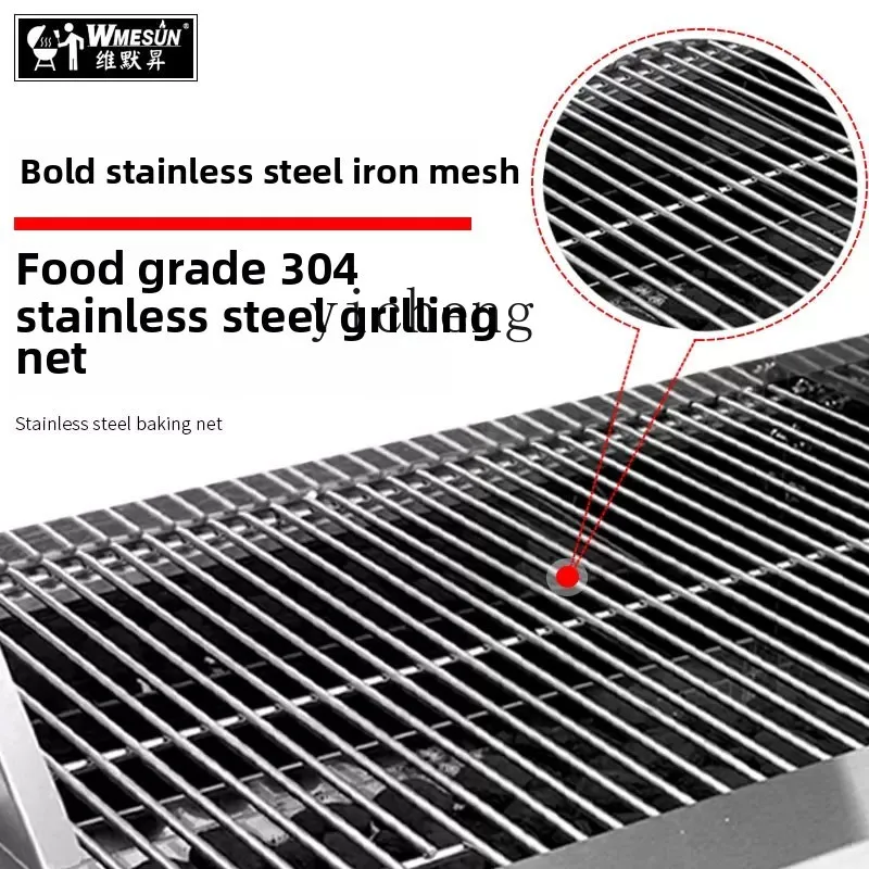 ZZ Stainless Steel Grill Household Outdoor Extra Large Grill