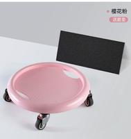 Abdominal Roller Wheel With Mat Core Exercise Machine Fitness Training Four Wheel Ab Workout Equipment Non Slip Abdominal
