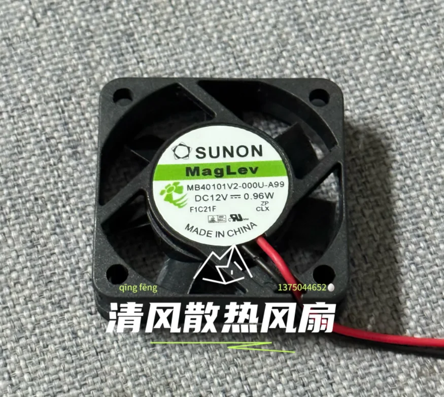 

SUNON MB40201V2-000U-A99 DC 12 В 0,96 Вт 40x40x10 мм 2-проводной вентилятор охлаждения корпуса