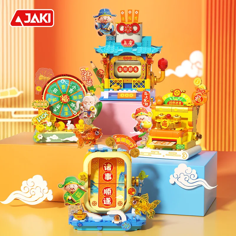 

JAKI Chinese-style Building Blocks Ornaments for Good Luck and Fortune Exquisite Desktop Decorations Perfect As Gifts for Friend