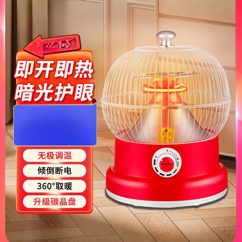 220V Portable Electric Heater with Quick Heating Function and Foot Warmer for Home and Office