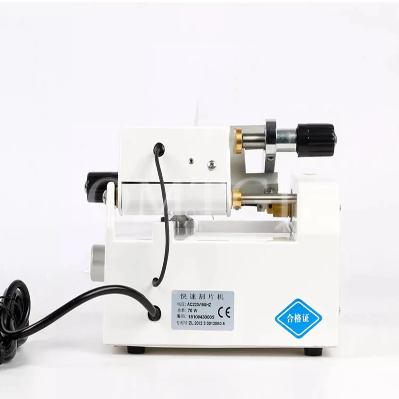 High Speed Optical Lens Cutter Cutting Milling Machine CP-4A Without Water Cut Imported Milling Cutter