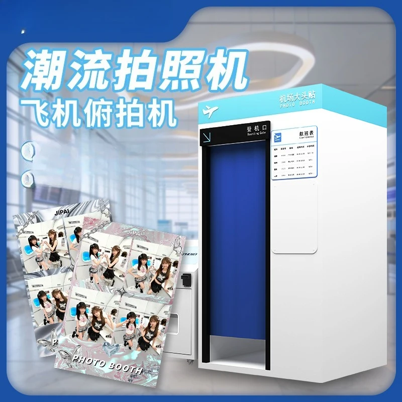 Big head sticker machine all-in-one machine, elevator overhead camera, aircraft cabin, subway scene overhead photo, big head