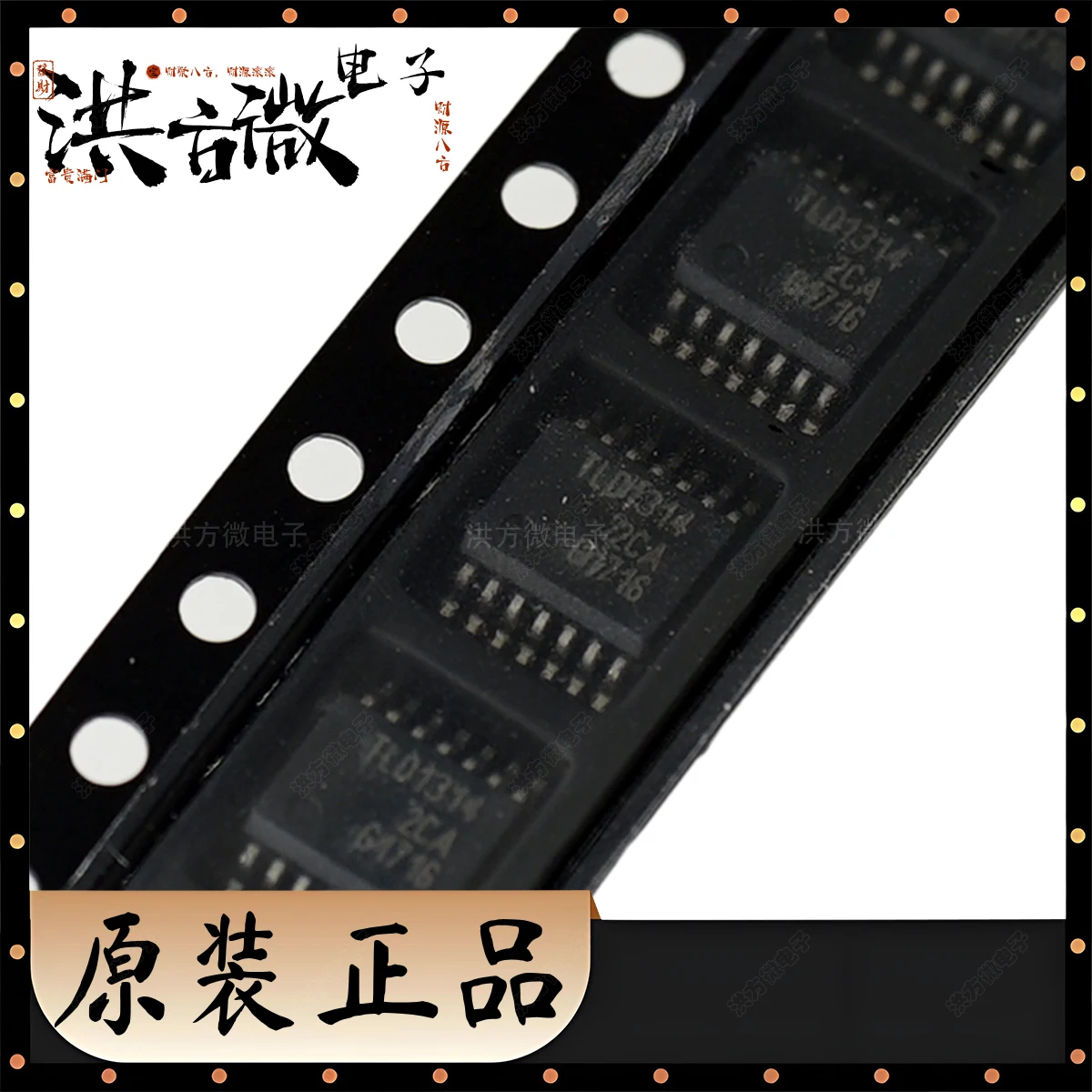 10 TLD1314 オリジナル TLD1314EL LED ドライバーリニア IC 120mA 出力 3 40V 自動車グレード PG-SSOP-14-EP-150mil TLD1314 1314 14 ピン