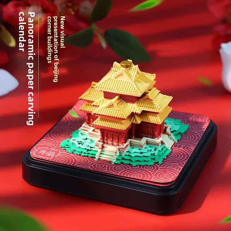 Palácio 3d bloco de notas panorâmica nota escultura em papel calendário 2025 calendário de mesa escultura em papel artesanato presentes greativos decoração de mesa