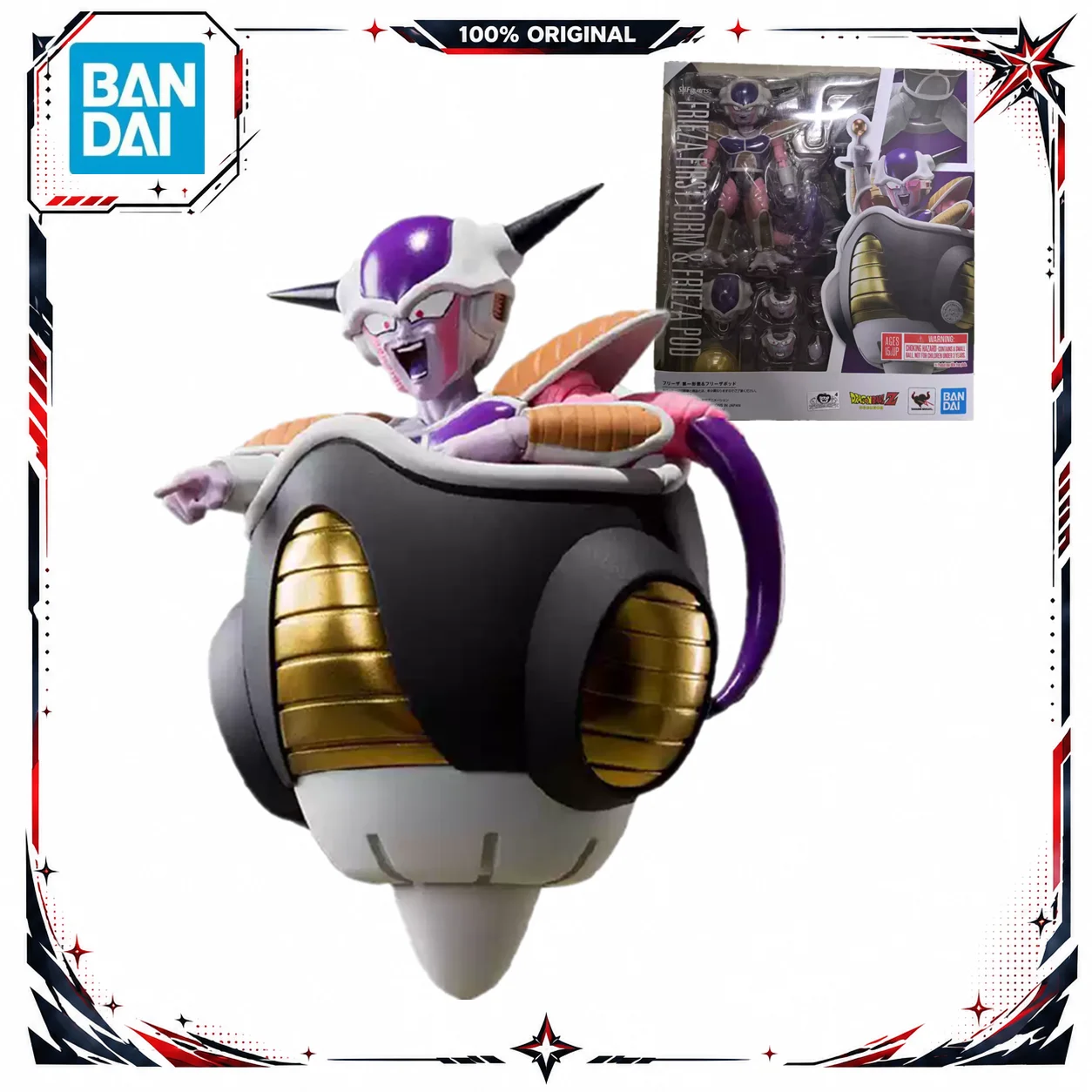 Figura de acción coleccionable original de Bandai S.H.Figuarts Dragon Ball Z Anime Frieza First Form Freeza Pod SHF