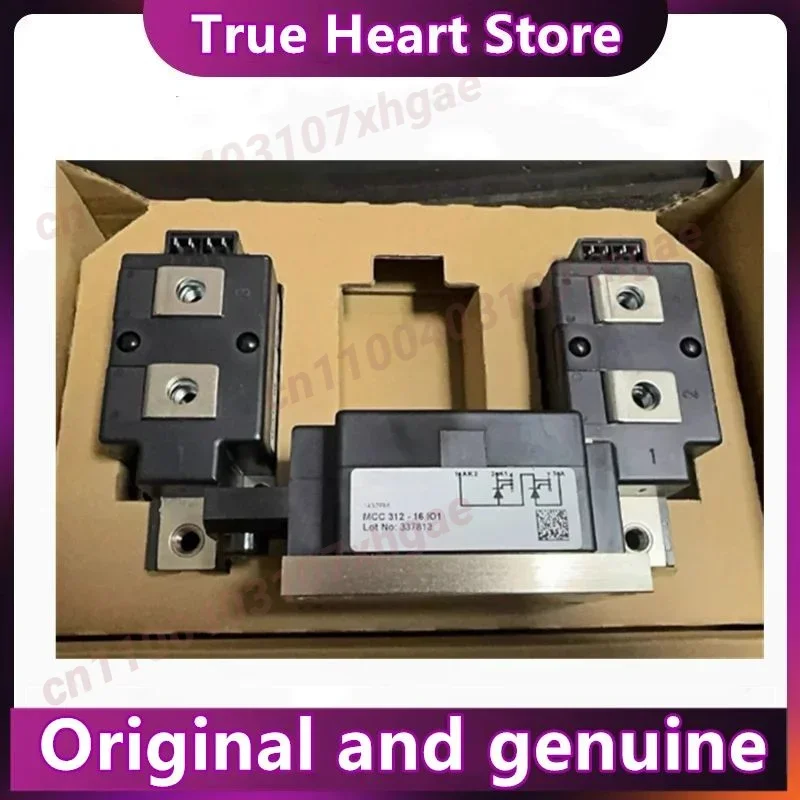 

MDD312-14N1 MDD312-16N1 MDD312-18N1 MDD312-20N1 MDD255-12N1B MDD255-14N1B MDD255-16N1B MDD255-18N1B MDD255-20N1B MDD255-22N1B