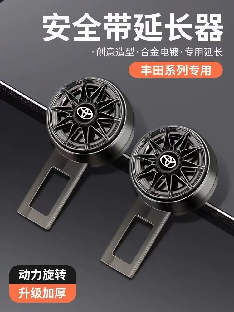 Suitable For Toyota…