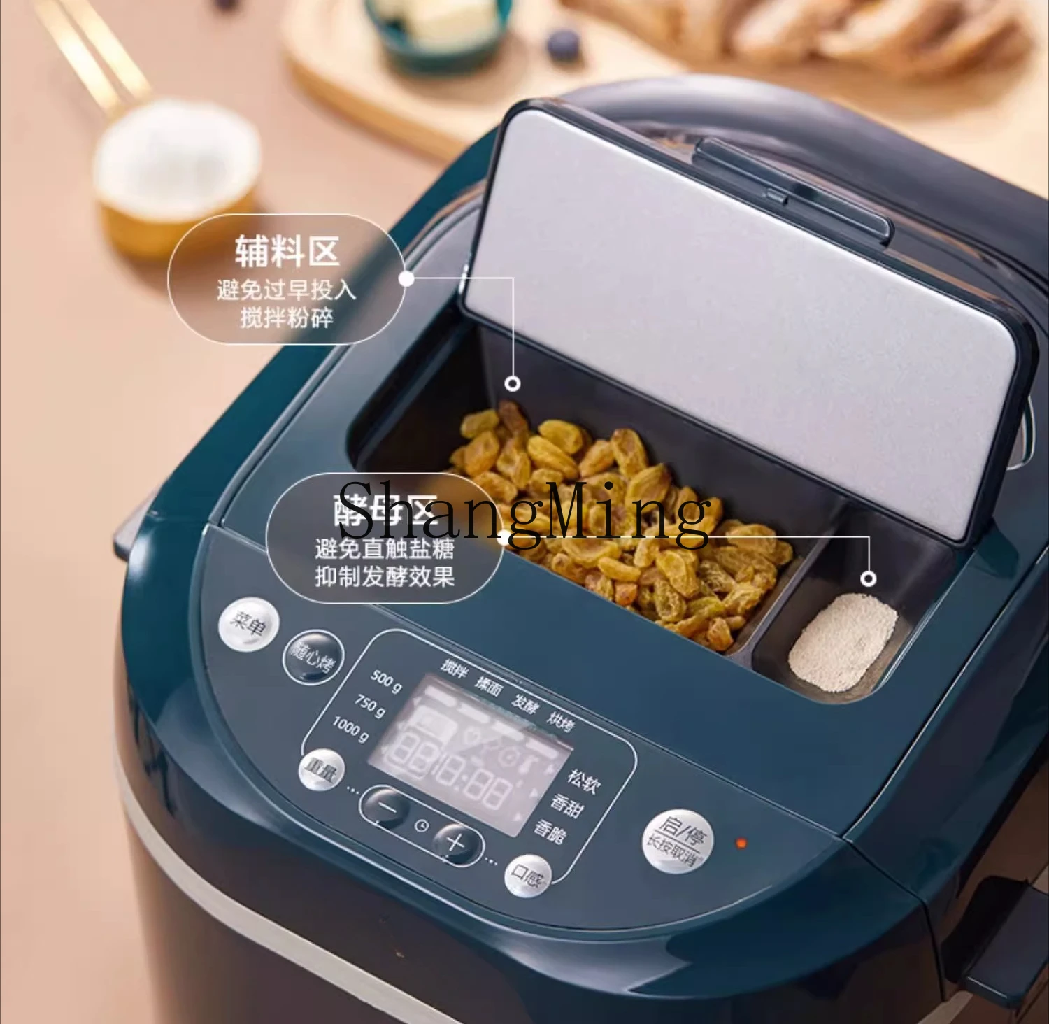 ZYY использует полностью автоматическую многофункциональную хлебную машину для замешивания теста и тостов.