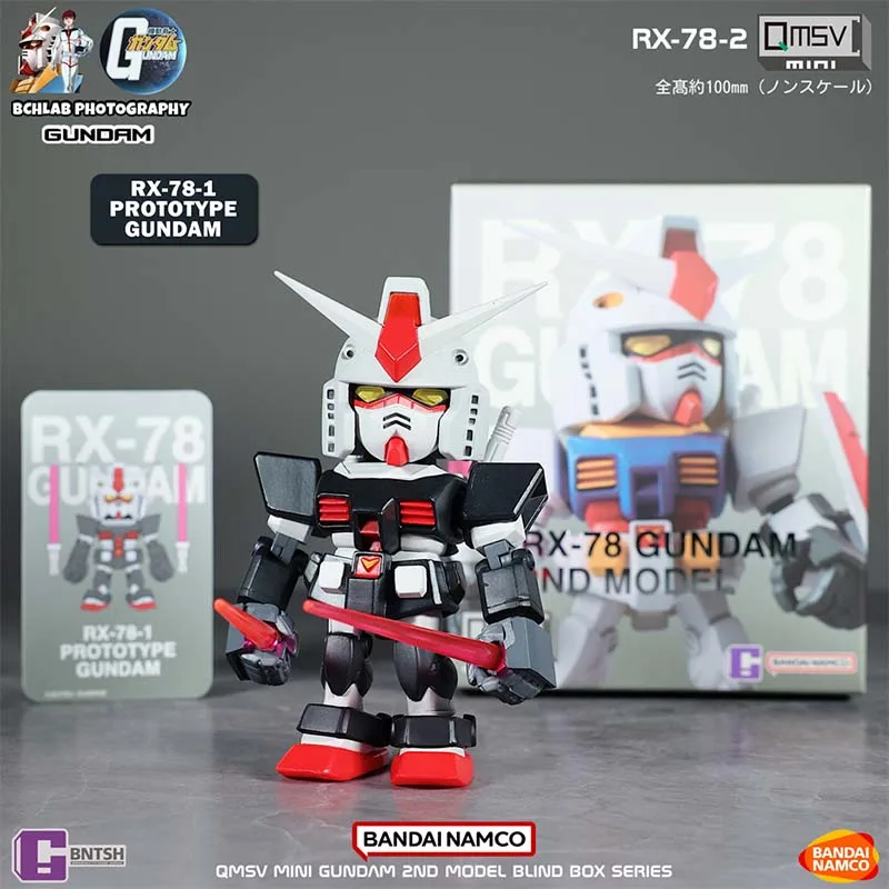 Bandai  Gacha Capsule Blind Box GUNDAM RX-78-2  Jewel Beetie Ver Glitter Blue Ver Marking Ver  Anime Figure Toy for Collectors