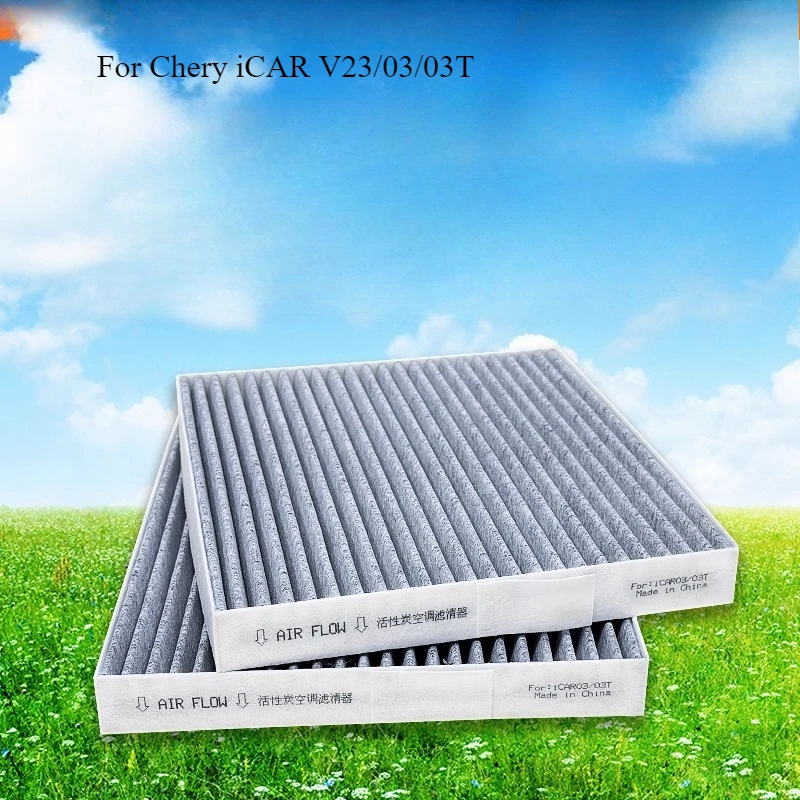 For Chery iCAR V23/03/03T Activated Carbon Cabin Air Filter | PM2.5 & Odor Elimination | Triple-Layer HEPA Protection