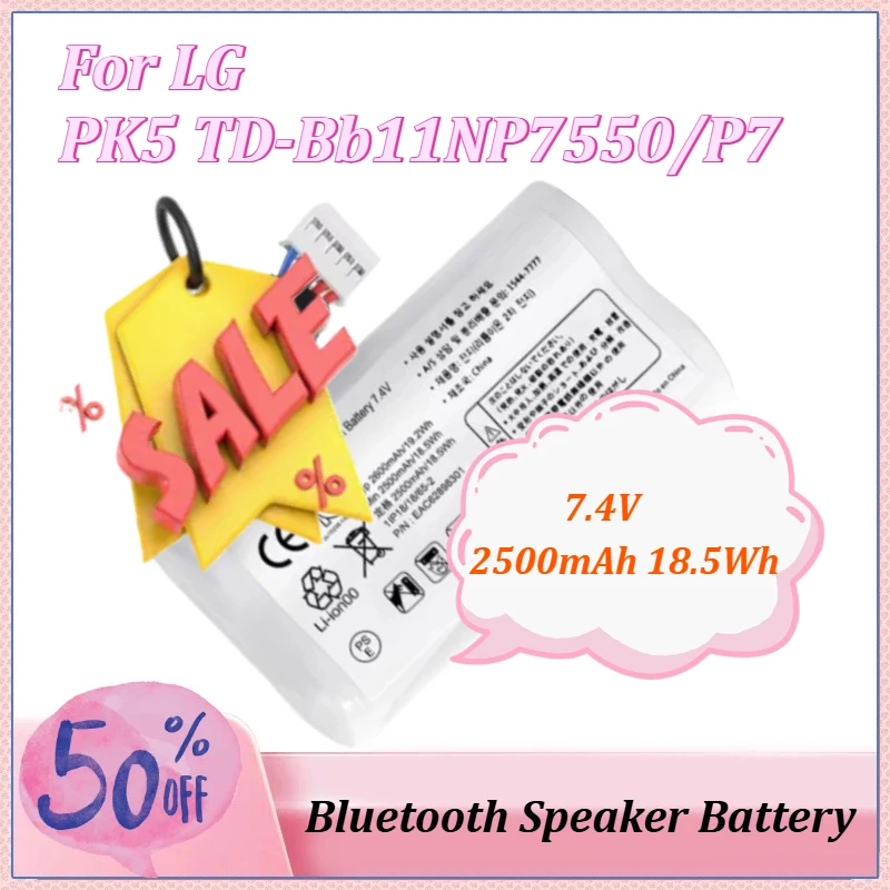 

TD-Bb11 Speaker Battery 7.4V 2500mAh 18.5Wh for LG Music Flow PJ9 PJ9B PJS9W PK7 P7 NP7550 Xboom Go PK7 EAC63918901 EAC63320601