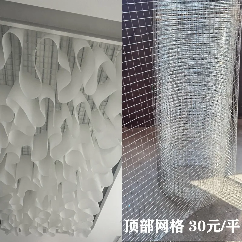 Unique Creative White Paper Fabric DIY Wave Shaped Design Background Cloth Shop Exhibition Ceiling