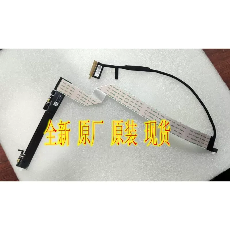 For Suitable for Yoga Slim 7 Pro-14ACH5 camera cable 5C10S30374