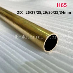 1Pcs Length 100mm H65 Brass Tube Capillary Tube OD 26/27/28/29/30/32/34mm Hollow Copper Pipe ID 22/23/24/25/26/27/28/30mm