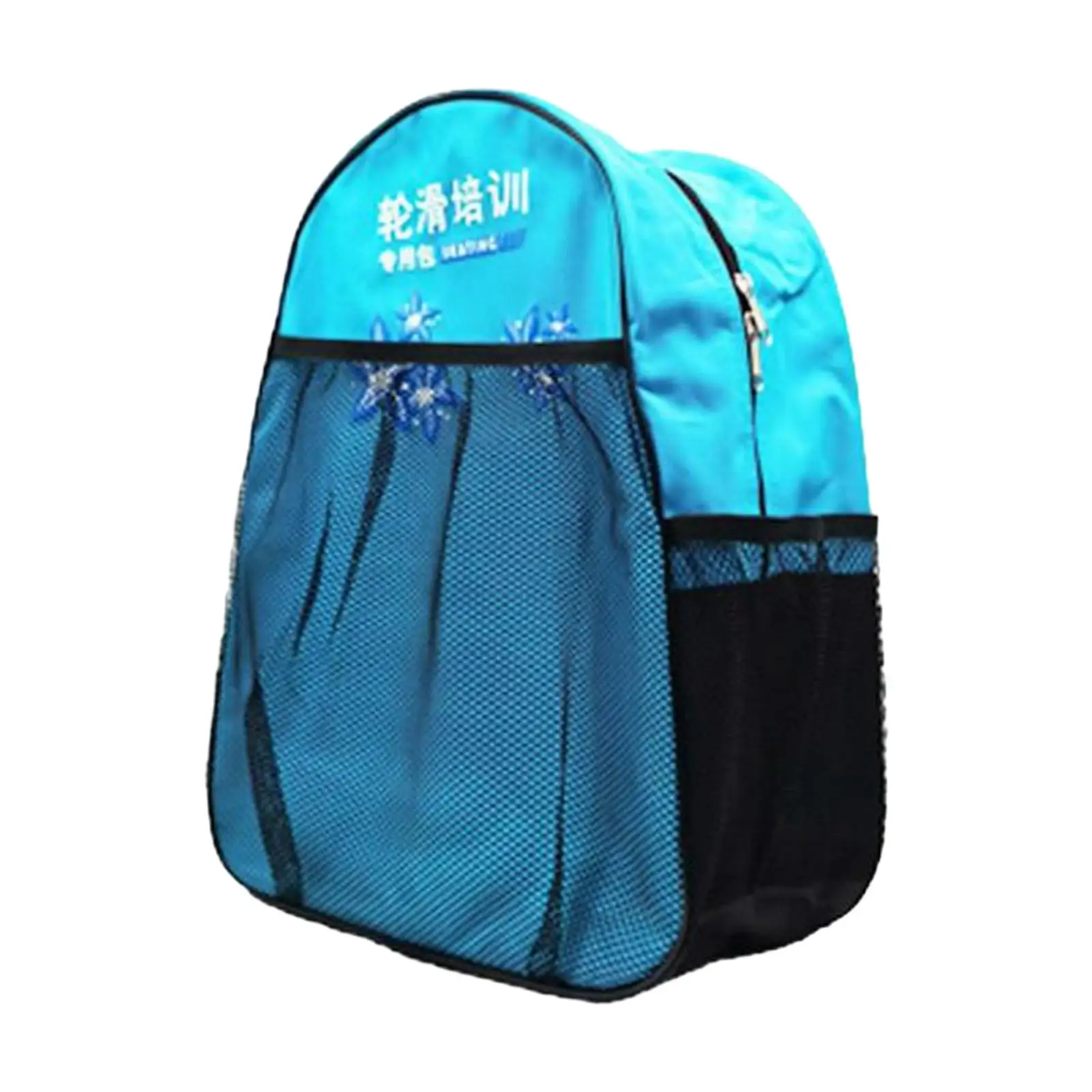 

Roller Skates Backpack Roller Skating Accessories Adjustable Shoulder Strap Durable Inline Skates Bag for Ice Hockey Skate