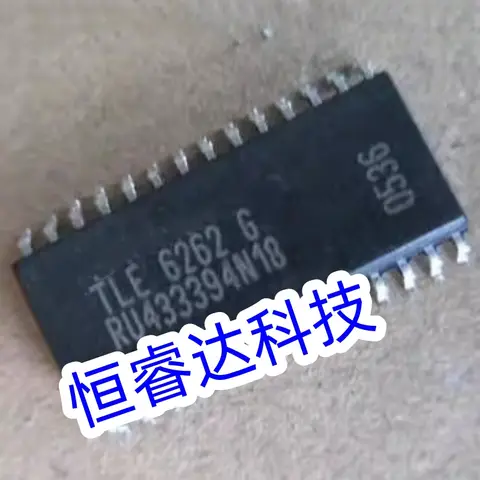 5PCS/LOT TLE6262G TLE 6262 G SOP-28 Car IC For Passat Glass Lifter Control Box Chip IC Free Shipping