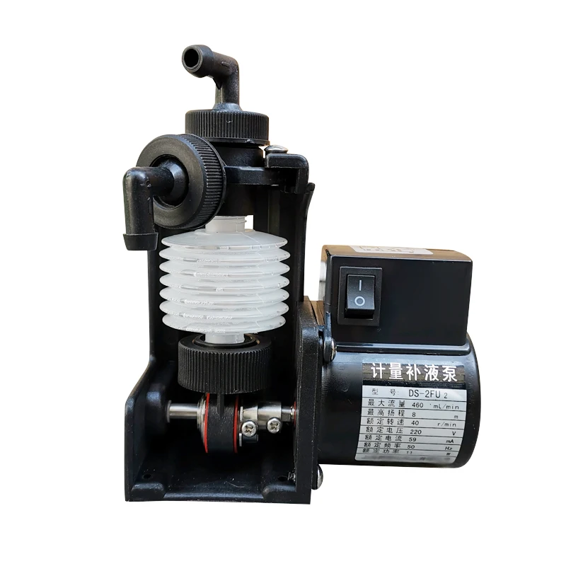 ds-2fu2-chemical-metering-pump-bellow-dosing-pump-quantitative-replenishment-pump-pam-dosing-pump-220v