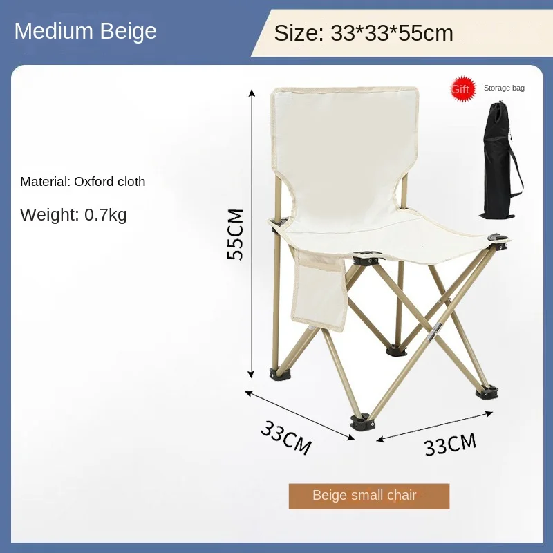 كرسي قابل للطي للاستخدام الخارجي، كرسي رسم فني محمول قابل للطي لصيد الأسماك والترفيه والنزهات والتخييم على الشاطئ مع مسند ظهر #5