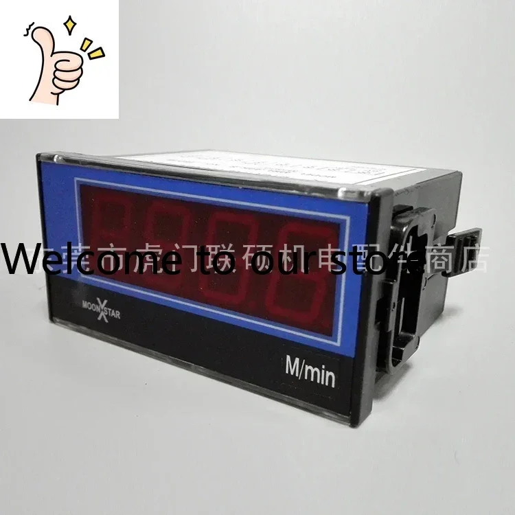 2025 Tachometer MRL-40K-S MRL-40K-V Yuexin/MOONSTAR Line Speedometer, Imported From Taiwan