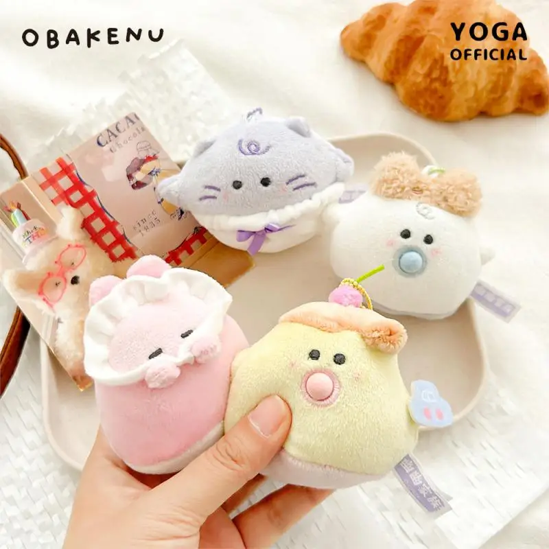 NEW Kawaii Obakenu Baby Sleeping Bag Series Plush Doll Keychain Pendant Cute Cartoon 6-8CM Plush Toy Backpack Pendant Girl Gift