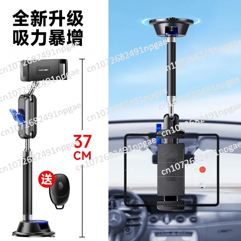 1/4 Interface Extension Rod Car Shooting Bracket Gopro Bracket Multifunctional Lampat Bracket Tripod Accessories