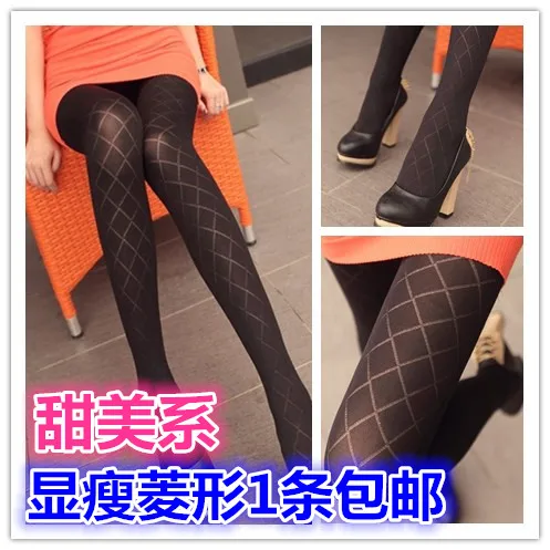 Women European‑Style Diamond Jacquard Sheer Slim‑Fit Pantyhose, Versatile Pattern Base Hosiery Tights