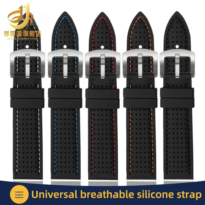 

New Breathable Silicone Sports watchBand 18mm 20mm 22mm 24mm For any watch rubber Wrist strap Soft waterproof men's Accessories