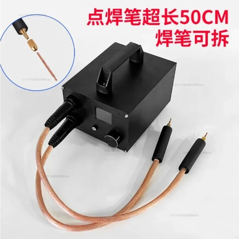 Portable 18650 Battery Spot Welding Machine Supercapacitor Specific 0.3mm Nickel Strips Welder Tool for Battery Manufacturing
