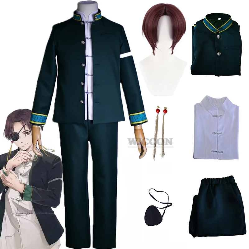 

Anime WIND BREAKER Hayato Suo Cosplay Costume School Uniform Wig Short Brown Hair Earrings Eyepatch Halloween Roleplay Party