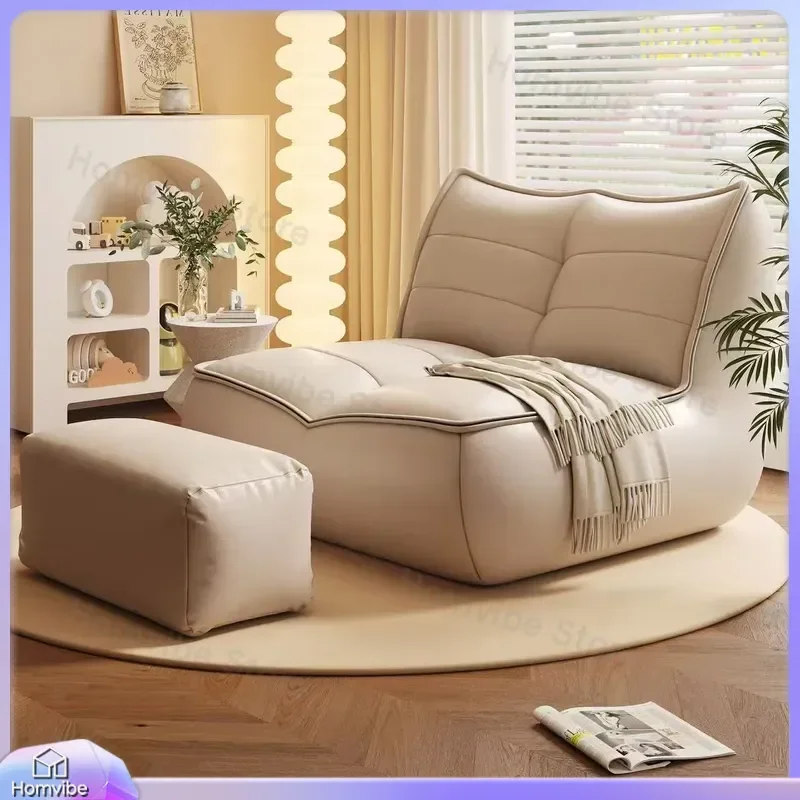 Lazy Sofa Recliner Single Seater Caterpillar Design for Bedroom Living Room Balcony Small Apartment Leisure Floor Chair