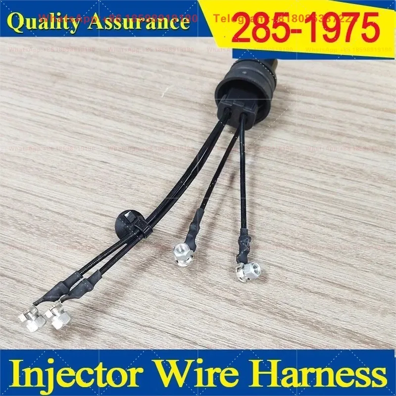 285-1975 2851975 Fuel Injector Wiring Harness  E320D E323D Excavator C6.6 Engine