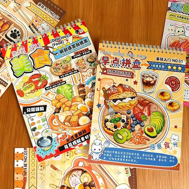 ZIYI Food Stickers Set Food Scene Stickers Creative Fun Relief Stress DIY Food Platter Stickers for Students and Adults