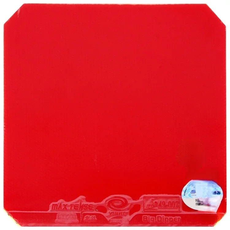 YINHE BIG DIPPER Ping Pong Rubber (Sticky Forehand Offensive) Table Tennis Rubber Pips-in GALAXY Original Ping Pong Sponge