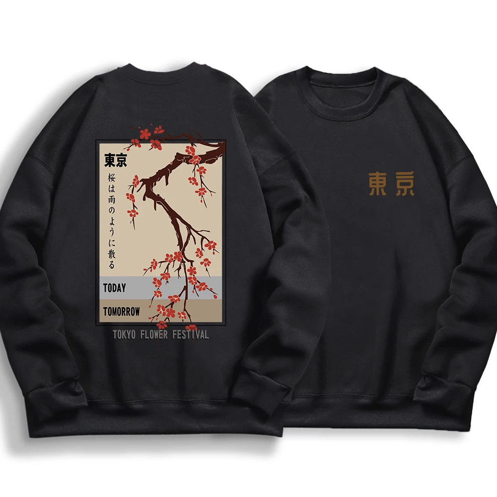 Today Tomorrow Tokyo Flower Festival Sudadera con capucha para mujer Sudadera con capucha holgada Otoño Sudadera con cuello redondo Sudadera con capucha informal holgada Gráfico Y2k
