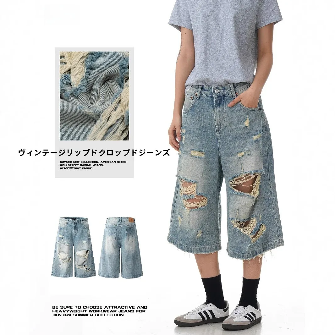 

Retro Hole Design Loose Straight Leg Jeans Men's American Washed Seven-Foot Denim Shorts Trendy Cotton Straight Cut Shorts