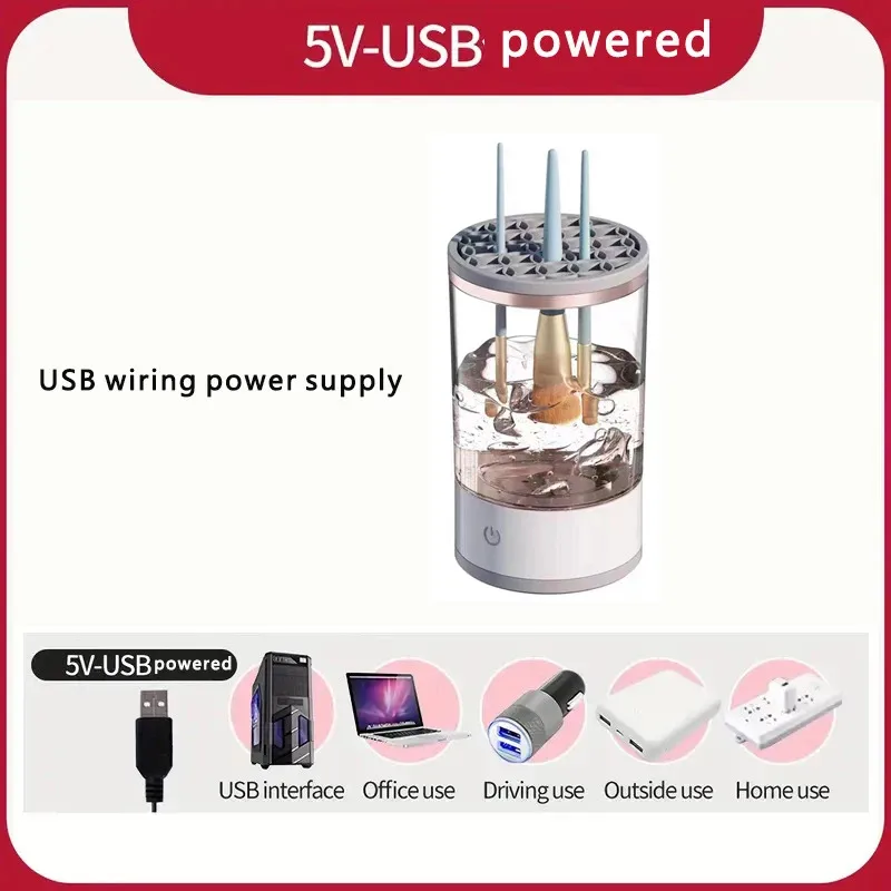 ปลั๊ก USB แปรงแต่งหน้าไฟฟ้าแบบพกพาพร้อมเครื่องแต่งหน้ายางไฟฟ้า USB Quick Cleaner แปรงทําความสะอาดคอปก Brus