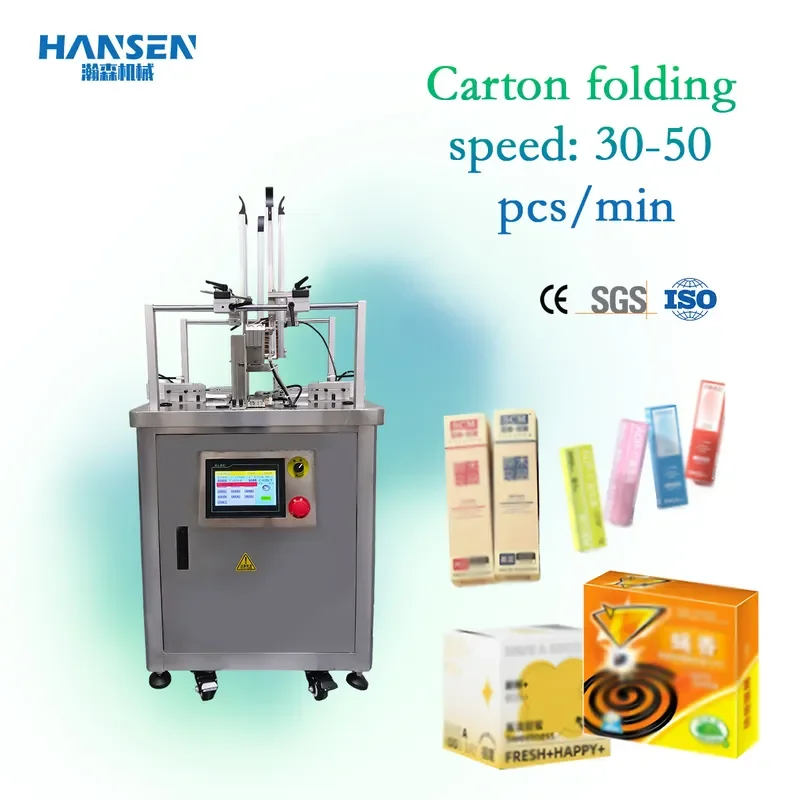High Efficiency Automatic Carton Folding Machine for Packaging Box Forming Sealing Industrial Equipment Fast Speed Stable