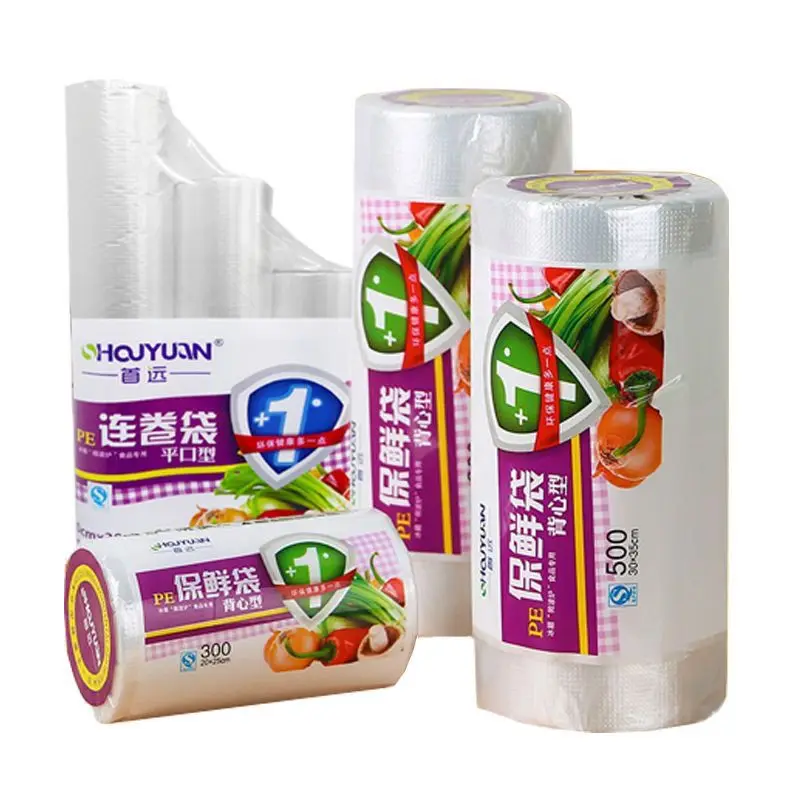 food-grade-small-thickened-flat-mouth-keeping-bag-for-home-use-fruit-preservation-bag-vest-style-disposable-tableware