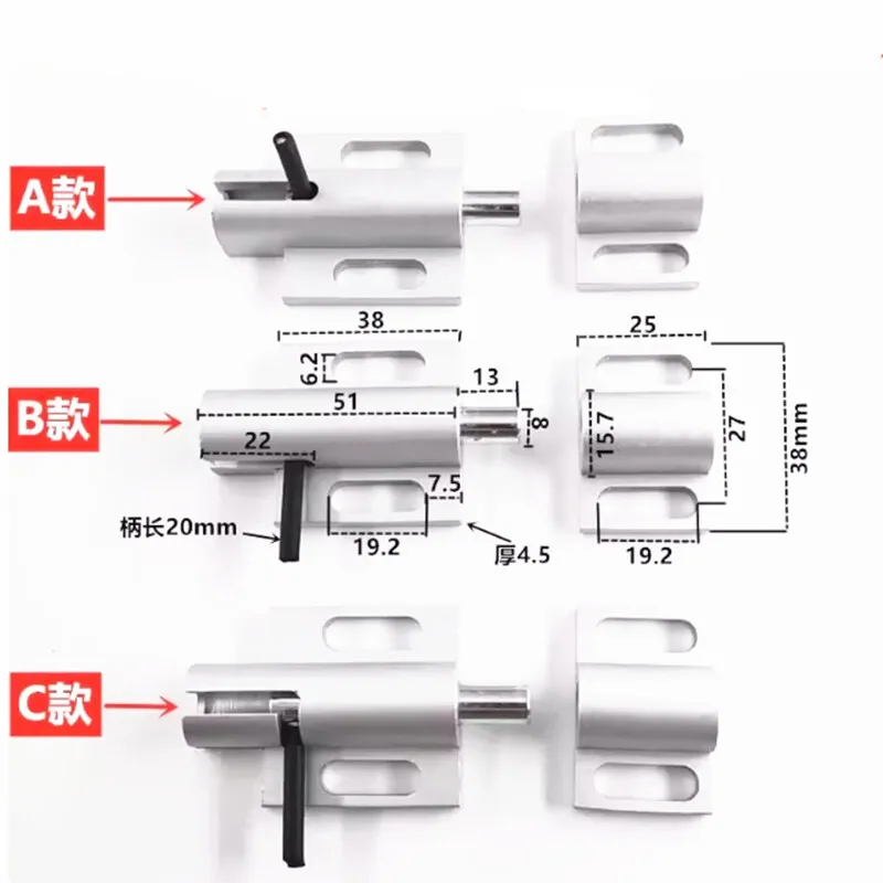 1Pcs Aluminum profile assembled door frame  lock 3030 4040 are universal