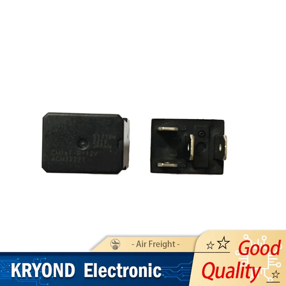 5 PCS Car Relay CM1aF-R-12V ACM32221