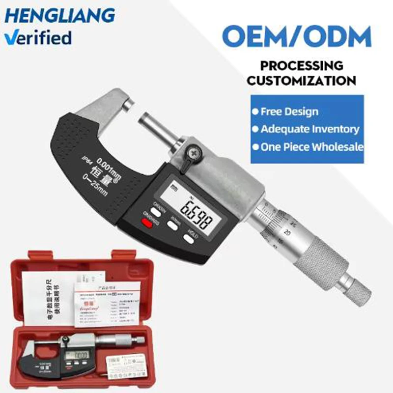 High Precision Digital Display Outer Diameter Micrometer IP64 Protection 0.001mm Measurement Micrometer Digital
