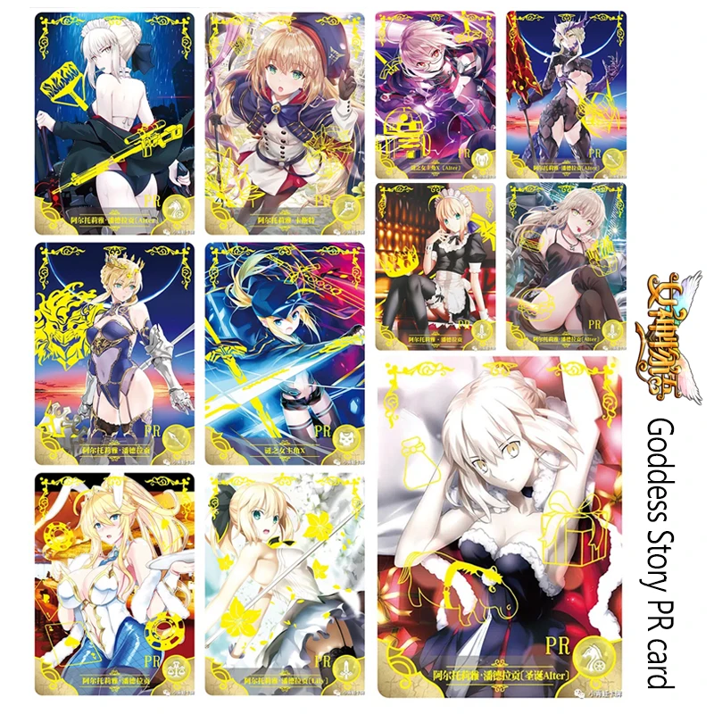 Goddess Story Full range of PR Bronzing Collection flash card Anime character Cartoon board game toys Christmas birthday gift