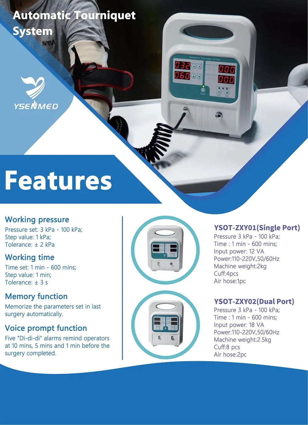 YSOT-ZXY01 medical automatic tourniquet system automatic pneumatic tourniquet electric automatic tourniquet system