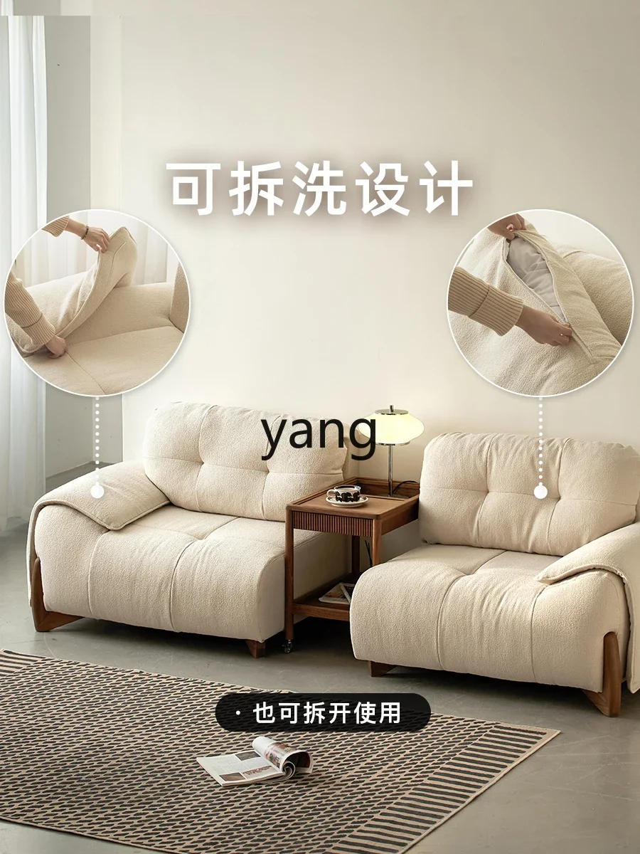 LMM solid wood fabric sofa cream wind straight row three-person removable and washable small apartment black walnut